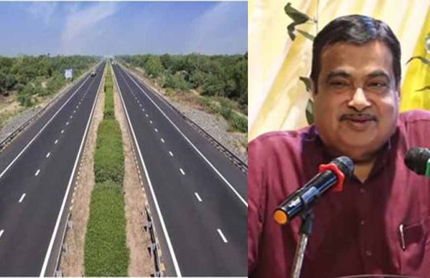 एमपी में 1052 करोड़ का विशाल फ्लाइओवर बना, नितिन गडकरी करेंगे 23 अगस्त को उद्घाटन