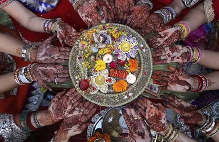 साल का आखिरी तीज व्रत कब है? जानें तिथि, पूजा विधि और महत्व