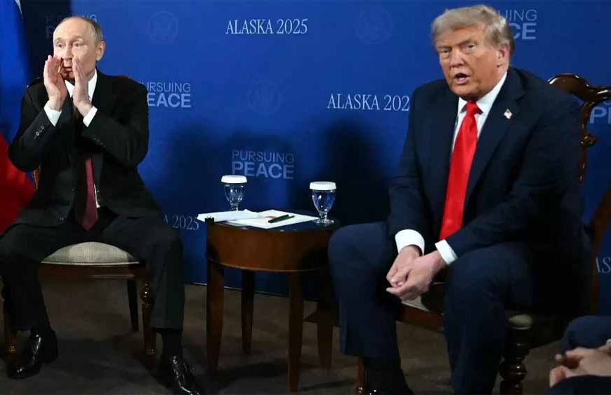 पुतिन से मुलाकात के बाद बदला ट्रंप का रुख, तेल आयात पर टैरिफ को लेकर नरम रुख अपनाया