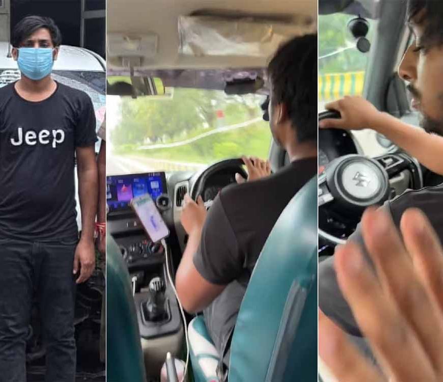 फर्जी नाम से कैब चलाने वाला पकड़ा, स्पीड में मौत बनकर दौड़ाता था गाड़ी, मिले 2 आधार कार्ड