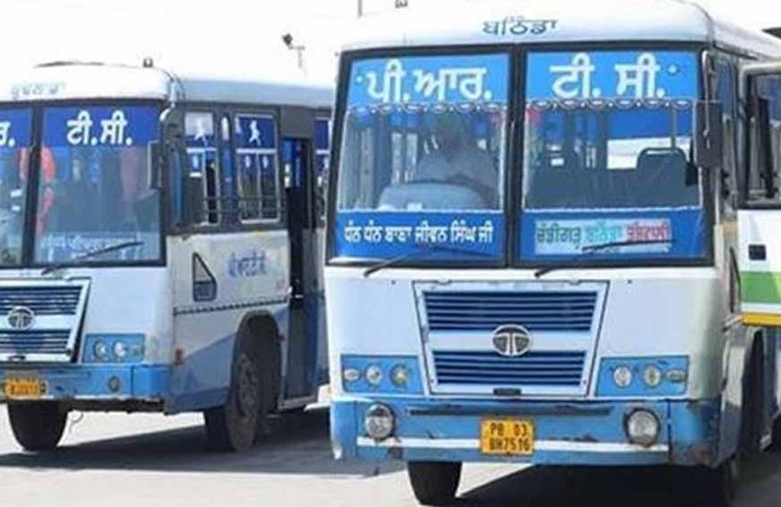 पंजाब में 3 दिन से सरकारी बसें ठप, आमजन की बढ़ी मुश्किलें