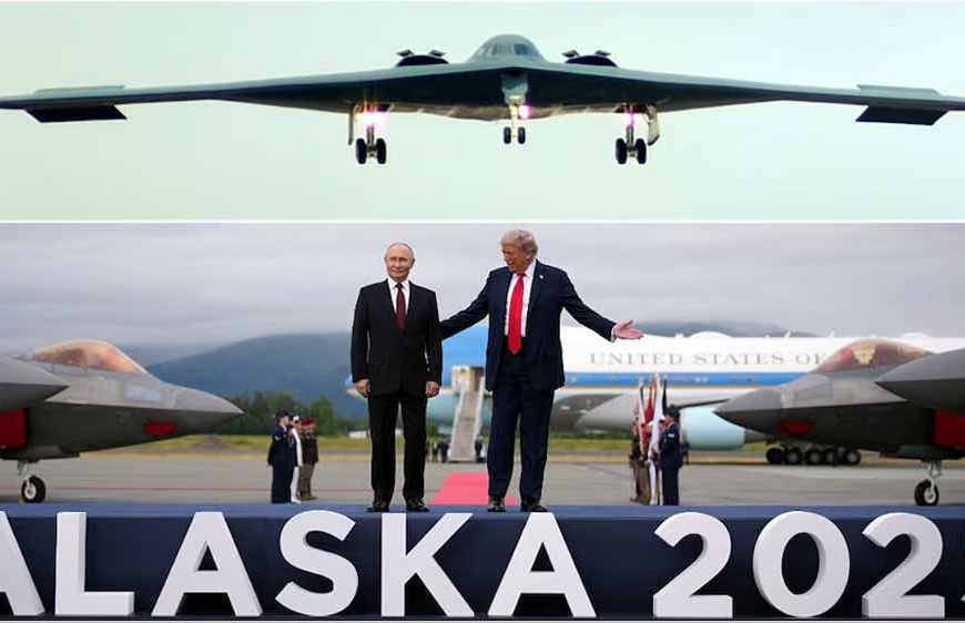 अमेरिका का बी-2 बॉम्बर अलास्का में उतरा, ट्रंप ने पुतिन का किया धमाकेदार स्वागत