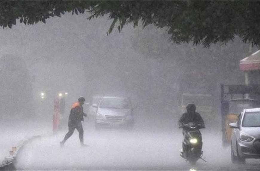 हरियाणा में अगले 3 दिन भारी बारिश का अलर्ट, IMD ने जारी किया चेतावनी