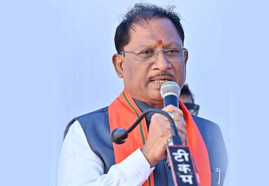 मुख्यमंत्री विष्णु देव साय करेंगे छत्तीसगढ़ का वैश्विक मंच पर नेतृत्व