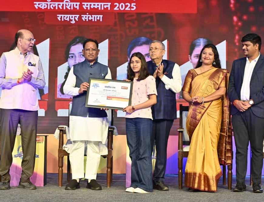 25 वर्षों की विकास यात्रा में छत्तीसगढ़ ने हर क्षेत्र में रचे नए कीर्तिमान : मुख्यमंत्री साय