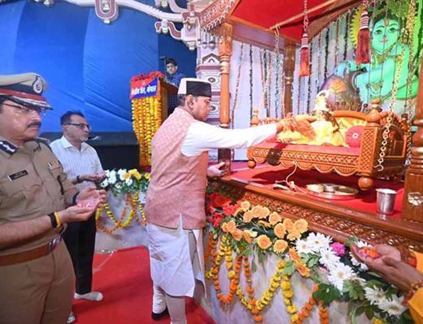 मंत्री सारंग केंद्रीय जेल भोपाल में आयोजित कार्यक्रम में हुए शामिल