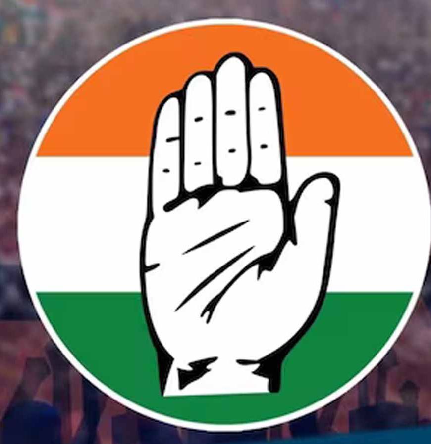 MP कांग्रेस ने घोषित किए 71 जिलाध्यक्ष, विधायकों को भी मिली जिम्मेदारी