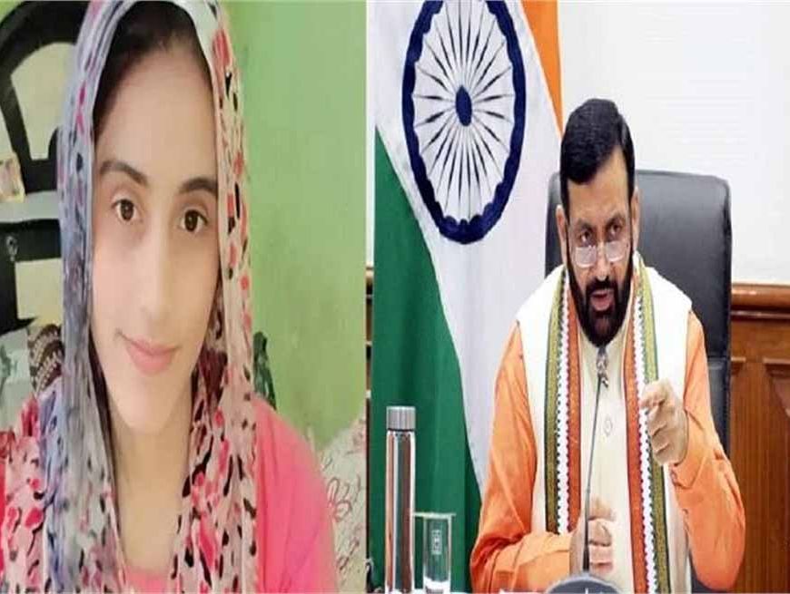 भिवानी लेडी टीचर मर्डर केस: CM ने सख्त कार्रवाई की, SP हटाया, 5 पुलिसकर्मी सस्पेंड