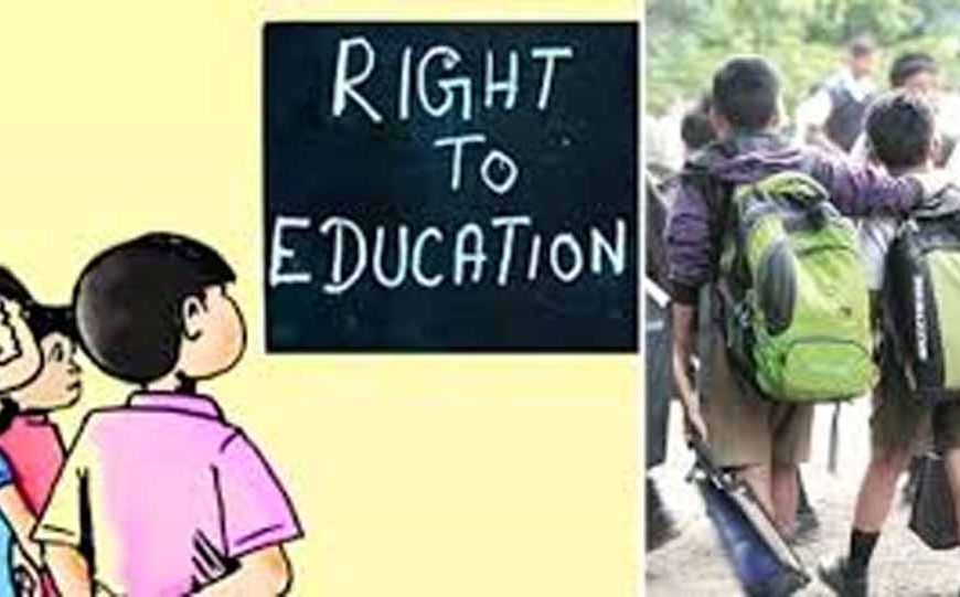 निजी स्कूलों में 6100 सीटें खाली, 19 अगस्त को होगी दोबारा लॉटरी