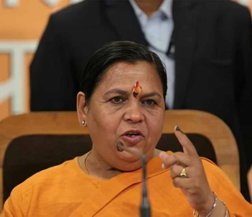 नाम परिवर्तन की उठी मांग: उमा भारती ने मुख्यमंत्री योगी से कहा, शाहजहांपुर का नाम बदले जाए