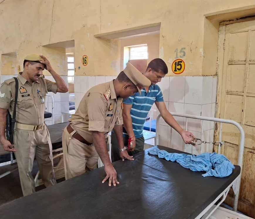 हथकड़ी और गोली के बावजूद पुलिस को चकमा, दरोगा की मां का हत्यारोपी अस्पताल से फरार