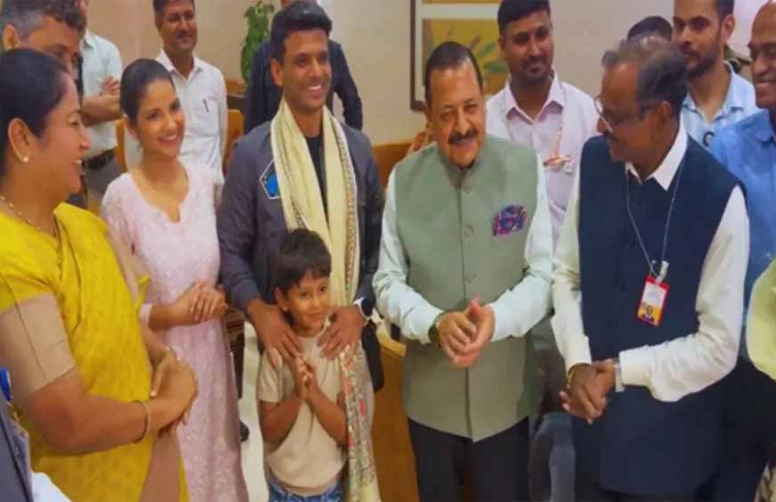 ISS मिशन पूरा कर भारत लौटे शुभांशु शुक्ला, कहा- छोड़कर आने का रहा सबसे बड़ा दुख