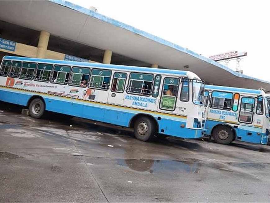 यात्रियों को बड़ी राहत, PUNBUS और PRTC यूनियनों का अहम फैसला