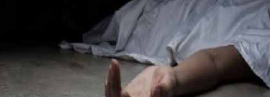 पोखर में मिला लापता किशोर का शव, घरवालों का रो-रोकर बुरा हाल