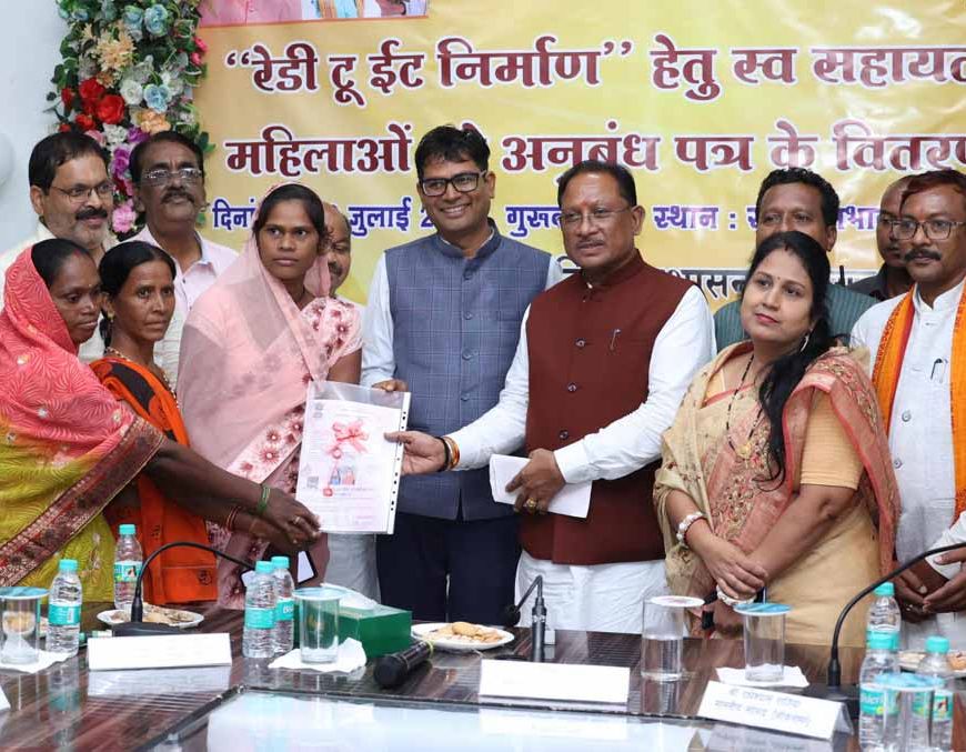 रायगढ़ जिले में महिला स्व सहायता समूहों ने शुरू किया 'रेडी-टू-ईट' का उत्पादन