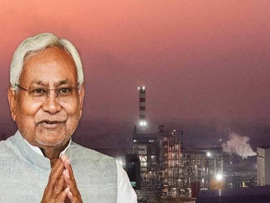 सरकार ने दी है बिजली सस्ती, टैक्स फ्री और करोड़ों की मदद का उपहार जानिए नई औद्योगिक क्रांति की कहानी