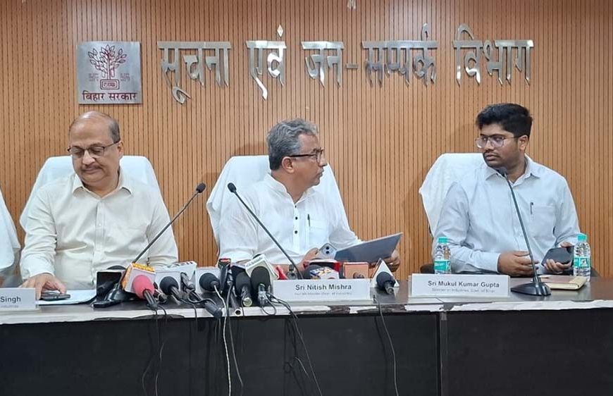 स्टार्टअप बिहार से बदली तस्वीर, बढ़े राजेगार के अवसर