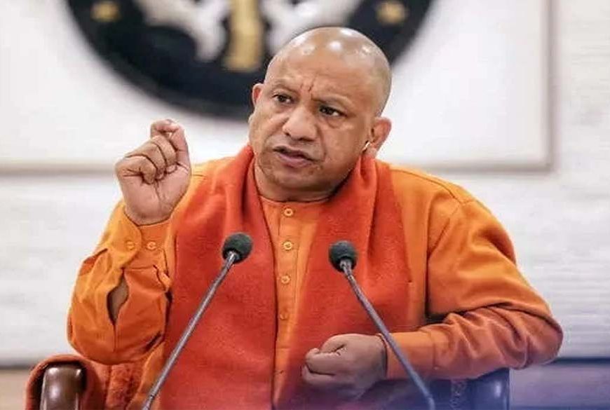 योगी सरकार ने विधि विज्ञान प्रयोगशालाओं का किया विस्तार तो अपराध नियंत्रण में आई तेजी