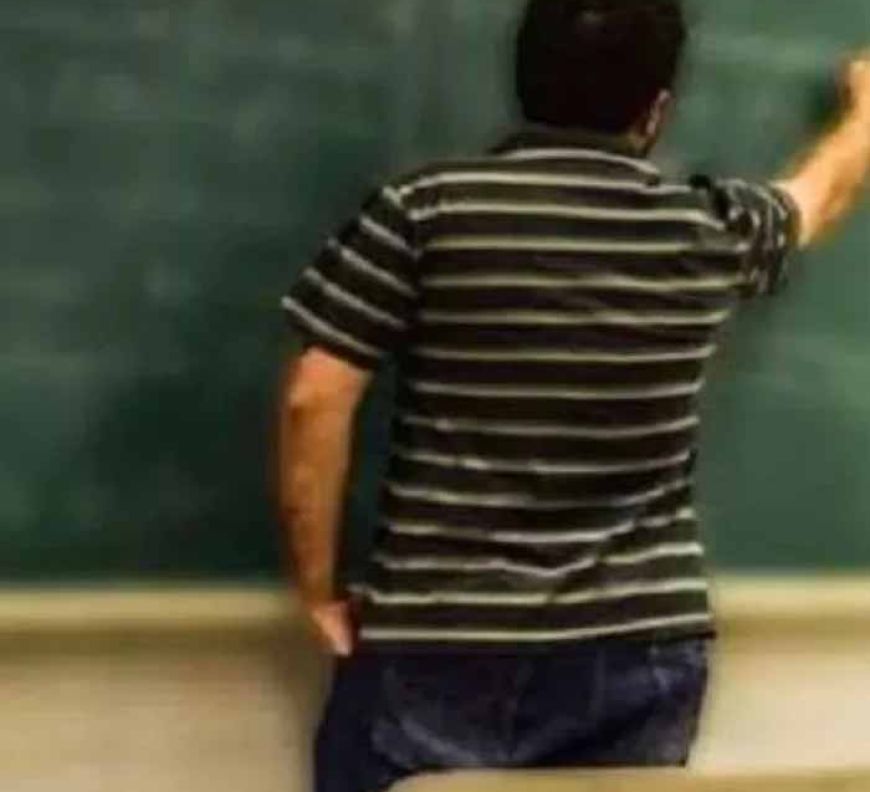 मास्टर जी का बड़ा कारनामा: एमपी और छत्तीसगढ़ दोनों जगह निकाल रहे सरकारी वेतन