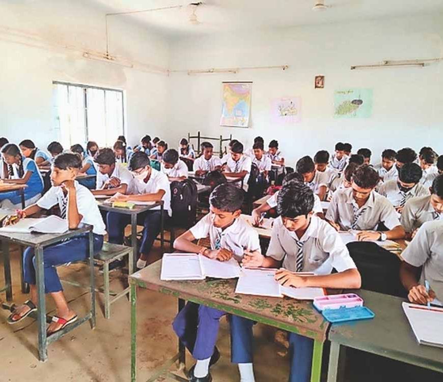 शासकीय स्कूलों में हाई और हायर सेकण्डरी स्कूल की त्रैमासिक परीक्षा समय सारणी जारी