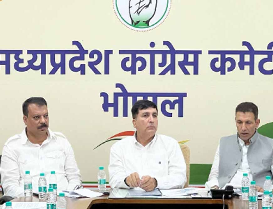 एमपी कांग्रेस के वरिष्ठ नेता ने दिया इस्तीफा, पार्टी में मची हलचल