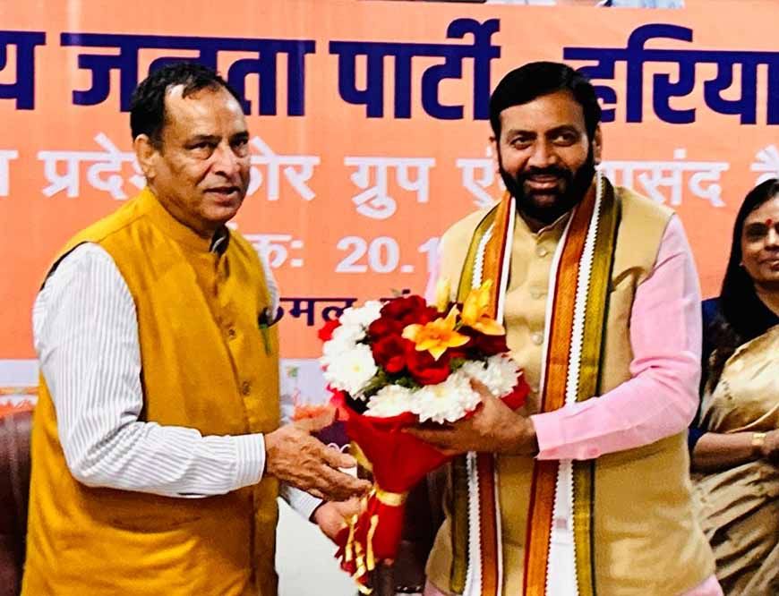 हरियाणा में बीजेपी का मिशन 2025: 19 जिलों में बैठकें, संगठन मजबूत करने पर फोकस