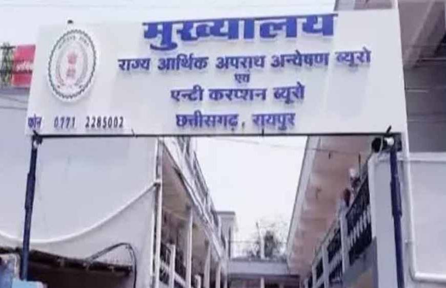 शराब घोटाला: 28 अधिकारियों पर गिरेगी गाज, EOW ने तेज की गिरफ्तारी की तैयारी