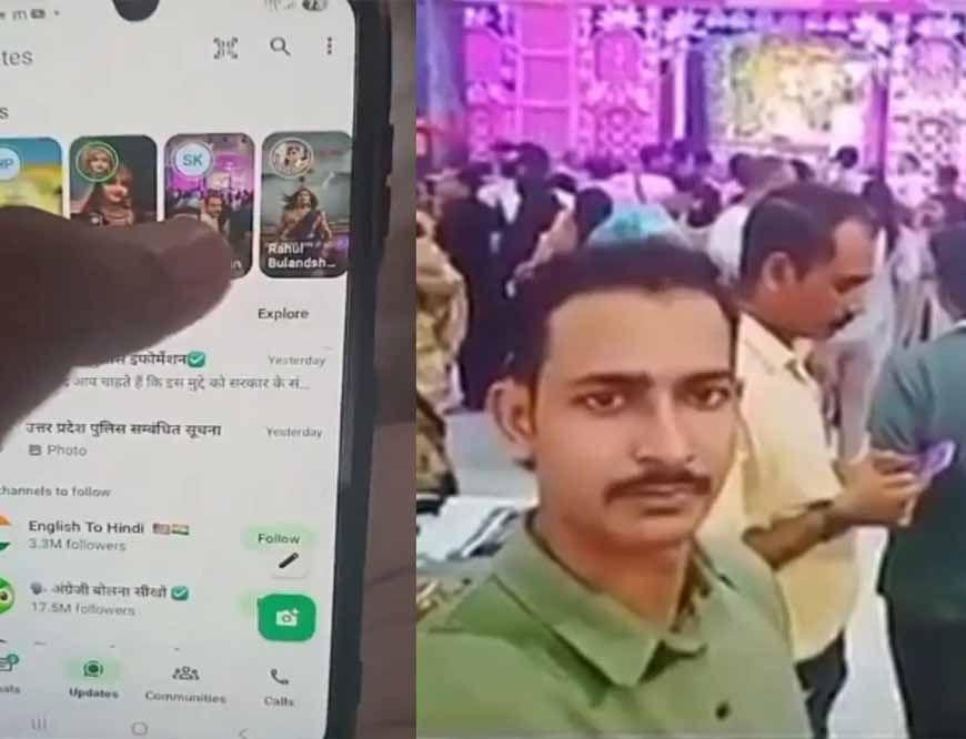 गाजियाबाद मंदिर विवाद: तस्वीर में ‘अल्लाह’ लिखने पर UP पुलिसकर्मी पर कार्रवाई