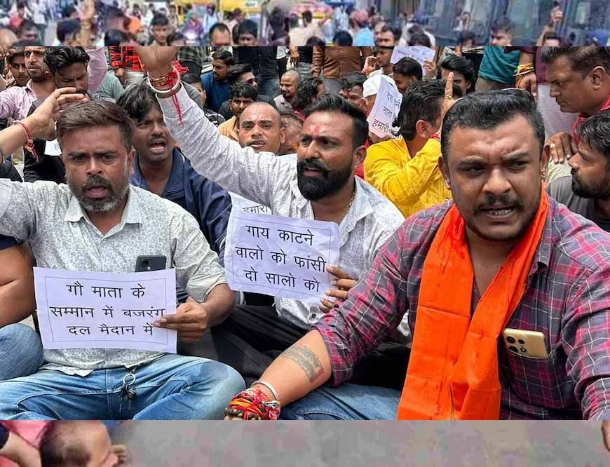 भोपाल में गौकशी को लेकर बवाल: हिंदूवादी संगठनों का चक्काजाम, बजरंग दल ने किया प्रदर्शन