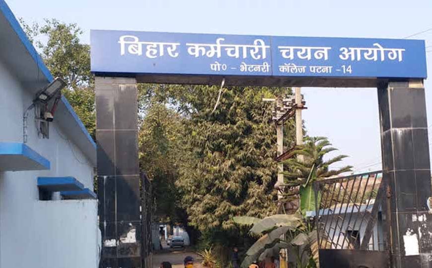 इस वर्ष एसएससी से 12 हजार 543 अलग-अलग पदों पर होगी बहाली