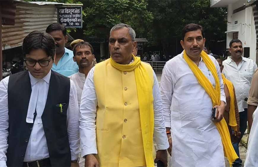 ओपी राजभर ने कोर्ट में किया सरेंडर, मामला दर्ज होने की पूरी जानकारी