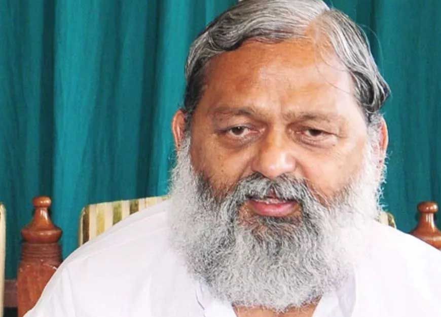 अनिल विज का तंज: राहुल गांधी की बिहार यात्रा पर बोले– विपक्ष को सुप्रीम कोर्ट पर भरोसा नहीं