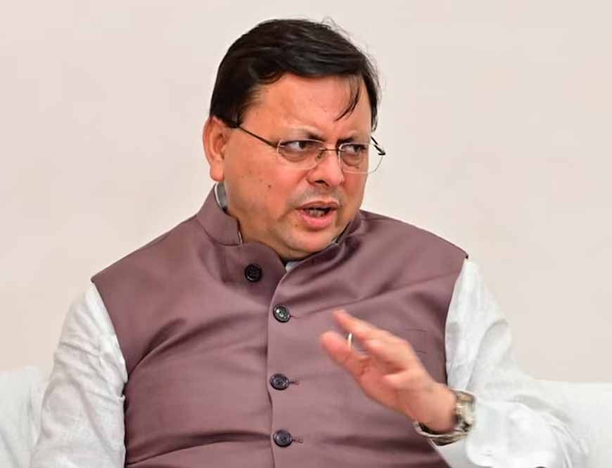 धामी कैबिनेट का बड़ा फैसला: उत्तराखंड में मदरसा बोर्ड खत्म, आएगा अल्पसंख्यक शिक्षा अधिनियम