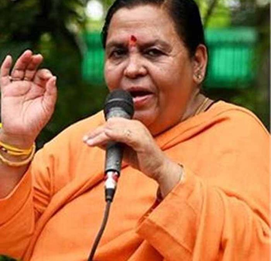 पूर्व CM उमा भारती ने CM योगी से की मांग, विपक्ष को गुलामी से जुड़े नामों का समर्थन बताया