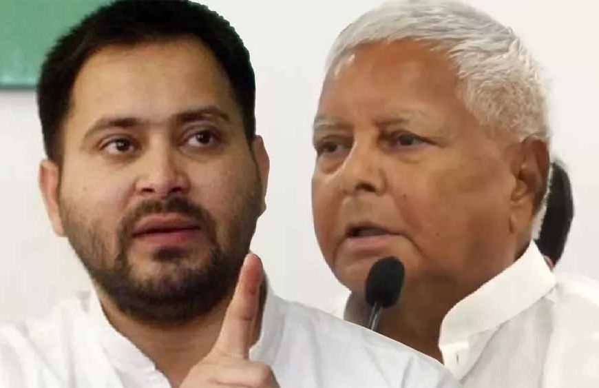 चुनाव से पहले राजद में बड़ी सुगबुगाहट, जिलाध्यक्ष और प्रधान महासचिव ने साथ में दिया इस्तीफा