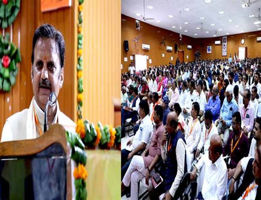 राष्ट्रीय शिक्षा नीति चरित्र निर्माण व व्यक्तित्व विकास में सहायक : उप मुख्यमंत्री शुक्ल