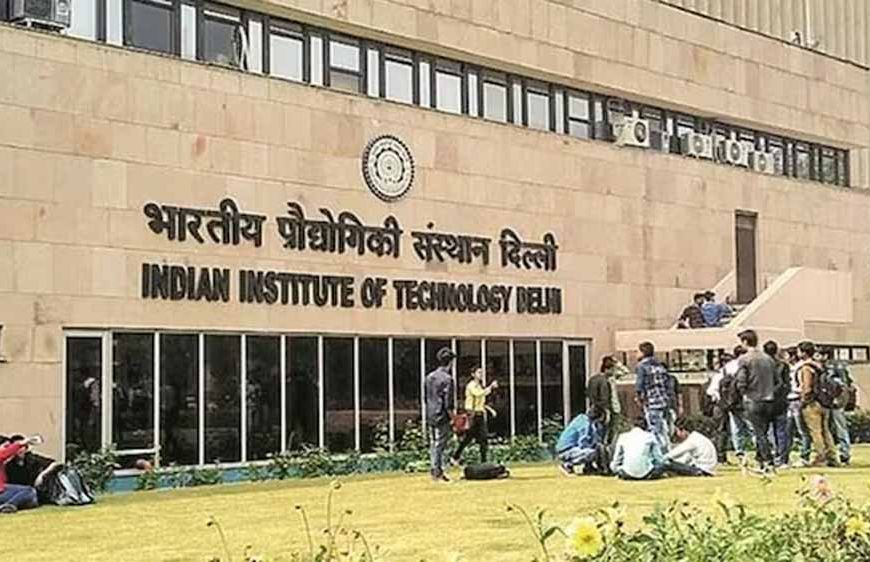 IIT दिल्ली देगा बिहार इंजीनियर्स को ट्रेनिंग, AI तकनीक से सिखाएगा ब्रिज निर्माण