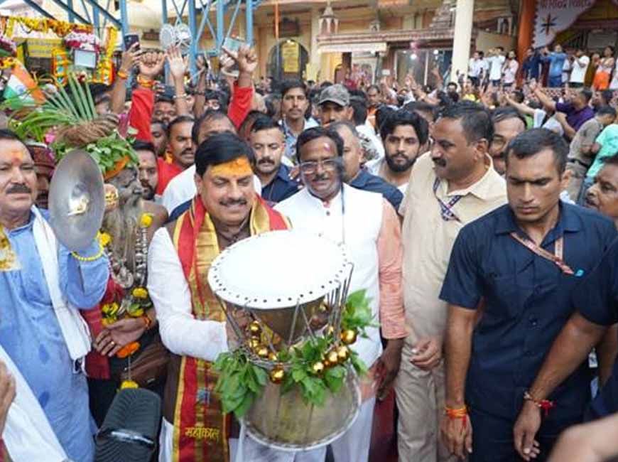 उज्जैन नगर भ्रमण पर निकले राजाधिराज बाबा महाकाल