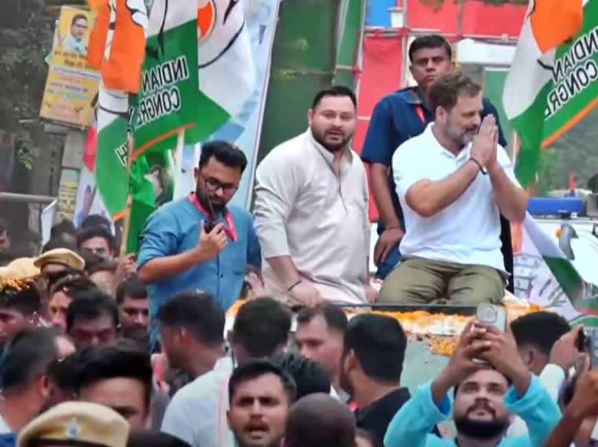 गया में 'वोटर अधिकार यात्रा': मंदिर में राहुल गांधी के न पहुँचने से हंगामा