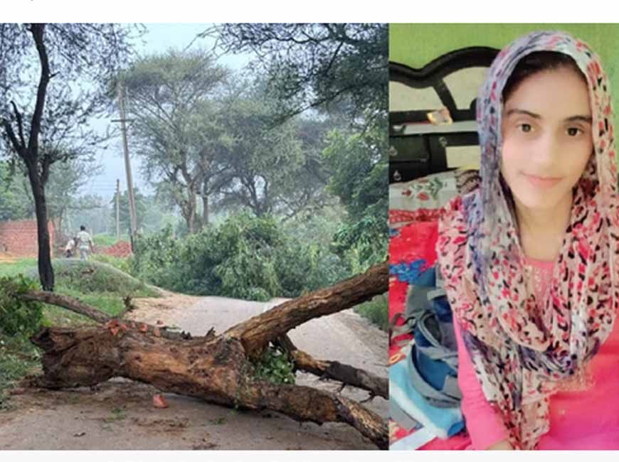 शिक्षिका मौत मामला: भिवानी-चरखी दादरी में इंटरनेट बंद, परिजनों का अंतिम संस्कार से इंकार