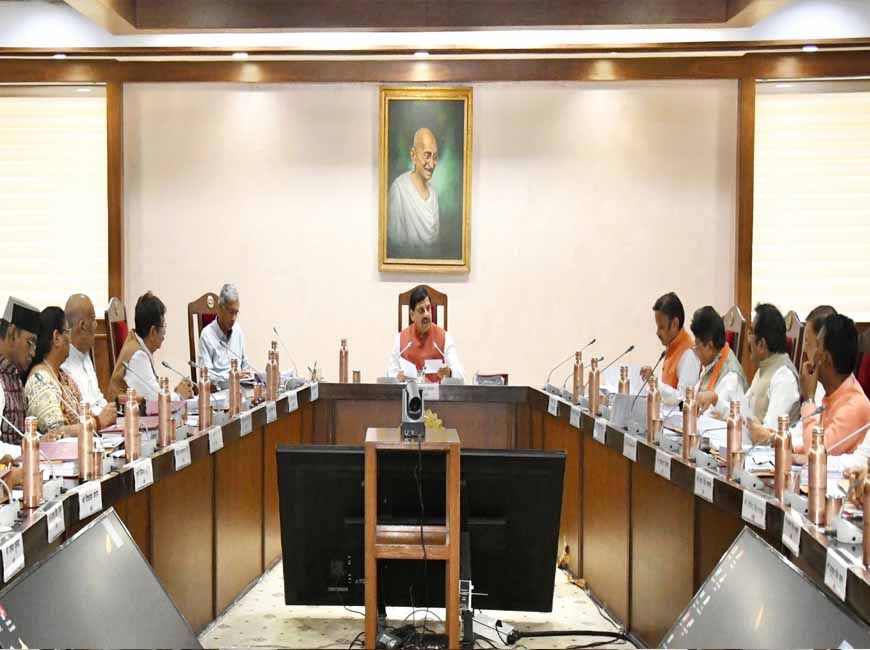 मेक इन इंडिया के तहत भोपाल जिले में EMC 2.0 परियोजना की स्थापना की स्वीकृति