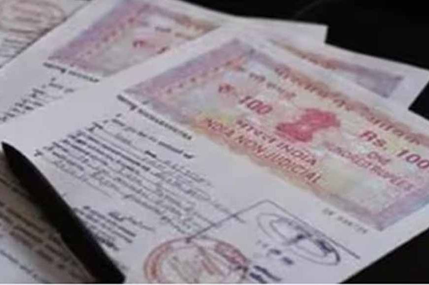 पंजाब सरकार ने ईजी रजिस्ट्रेशन में लागू किया नया नियम