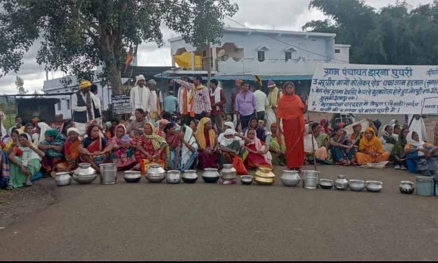 अमरपुर में ग्रामीणों का गुस्सा फूटा, सड़क, बिजली और पानी की समस्याओं पर चक्का जाम