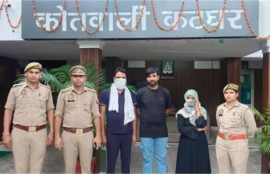 मुरादाबाद में हनी ट्रैप गैंग का खुलासा, महिला के साथ यूपी पुलिस का सिपाही करता था ब्लैकमेलिंग, 3 गिरफ्तार