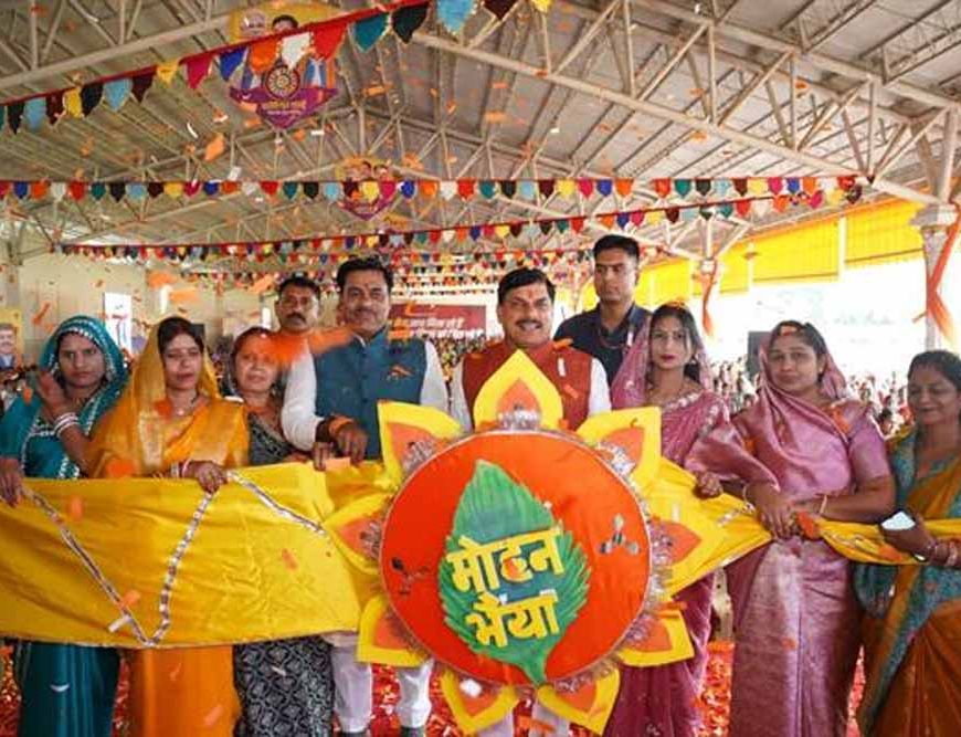 लव जिहाद और ड्रग माफिया पर कसेंगे शिकंजा, अपराधियों को लगाएंगे ठिकाने : मुख्यमंत्री डॉ. यादव