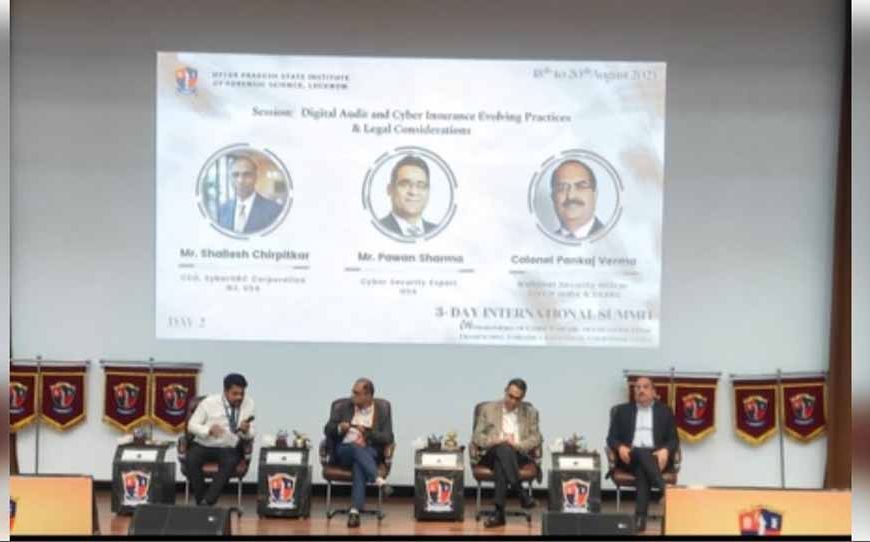 एआई भविष्य में साइबर अपराध रोकने में निभाएगा महत्वपूर्ण भूमिका