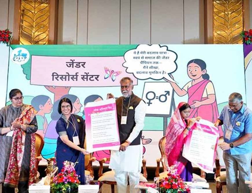 आजीविका-मिशन प्रतिभा के अवसर और सम्मान देने का बना मंच : मंत्री पटेल