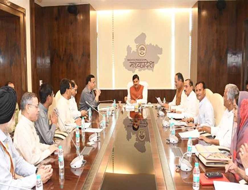 म.प्र. जन अभियान परिषद् शासकीय योजनाओं और कार्यक्रमों को अधिक समाज अनुकूल बनाने में सहयोग करे : मुख्यमंत्री डॉ. यादव