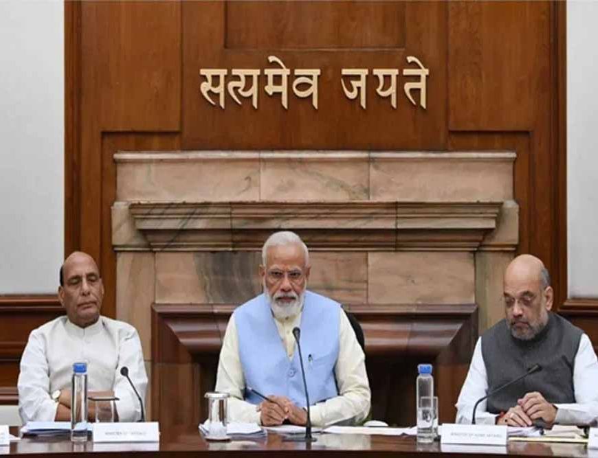 कैबिनेट ने कोटा में ग्रीन फील्ड एयरपोर्ट की मंजूरी दी, 1,507 करोड़ का होगा खर्च