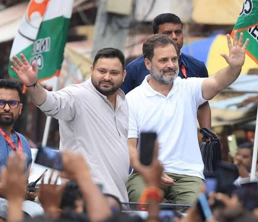 तेजस्वी यादव का ऐलान: अगली बार प्रधानमंत्री होंगे राहुल गांधी